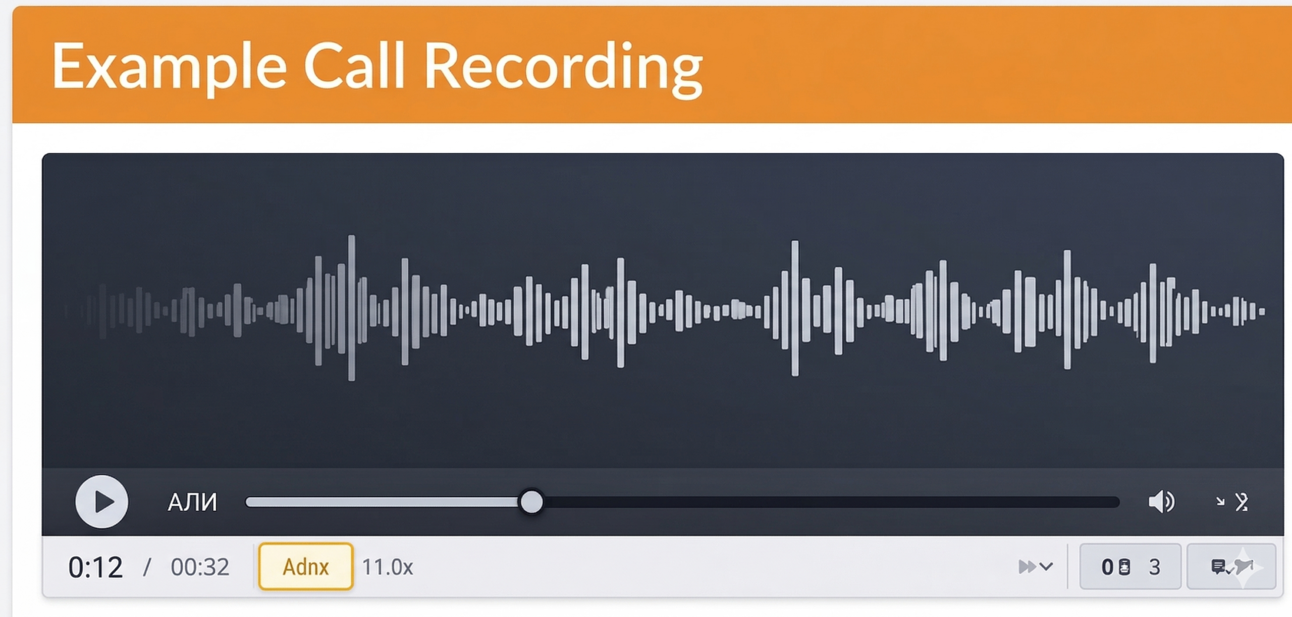 Call Recording